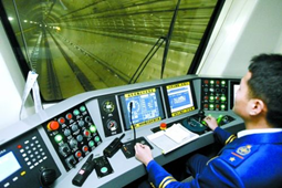 地鐵ATO車載自動駕駛儀PCB國產(chǎn)化功能簡介